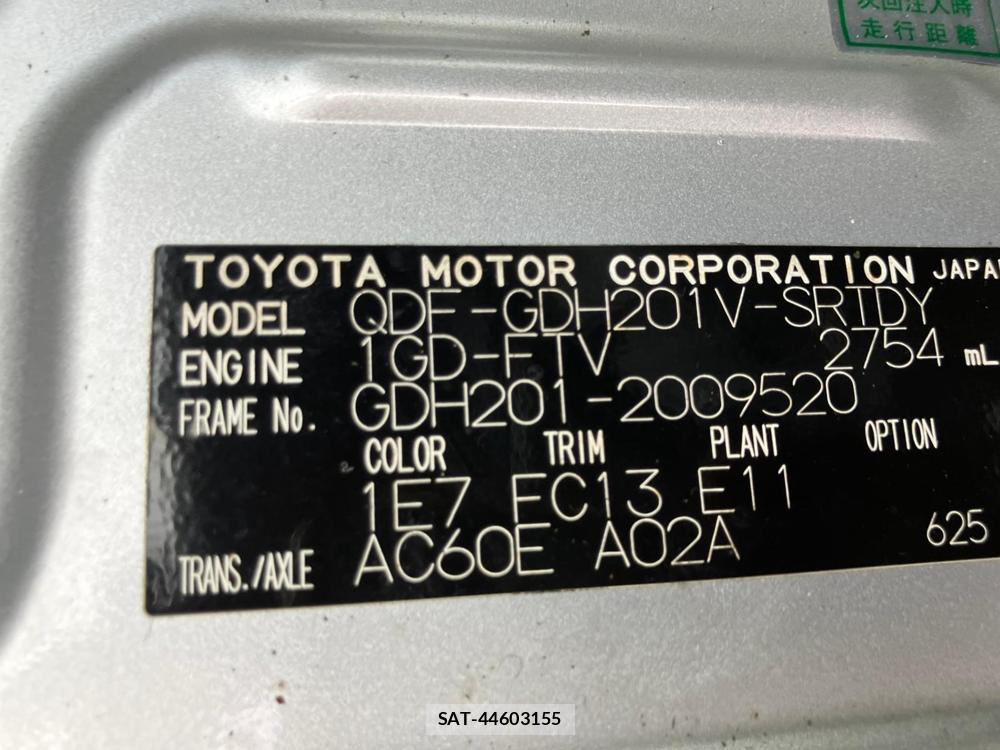 Toyota REGIUSACE VAN 2019 1252833-36