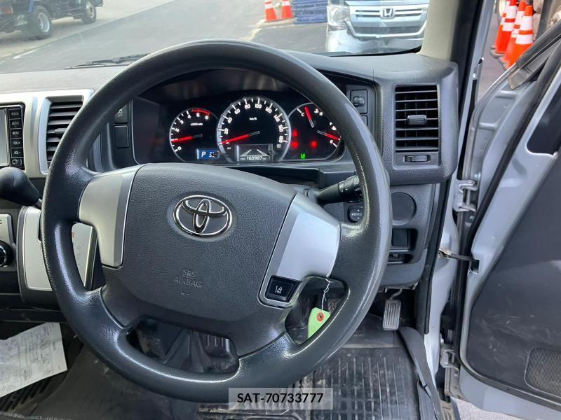 Toyota REGIUSACE VAN 2018 1252831-15