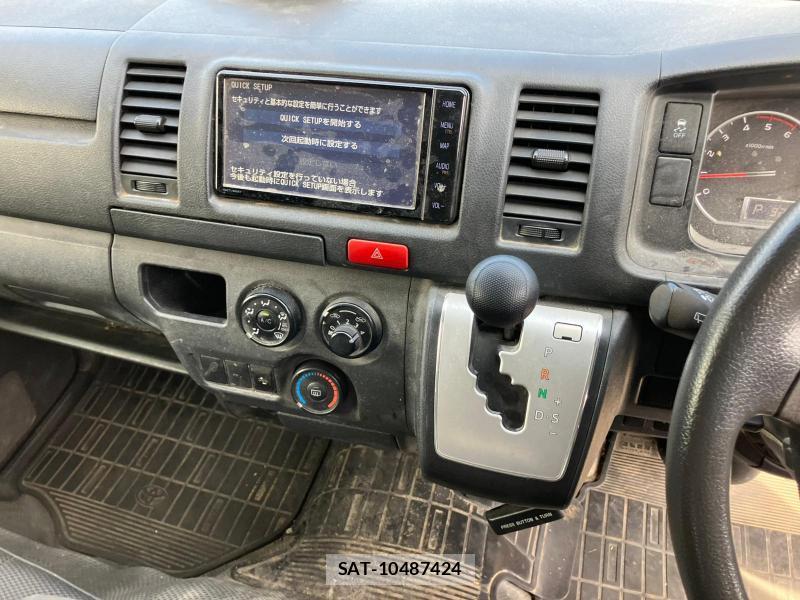 Toyota REGIUSACE VAN 2019 1277464-23
