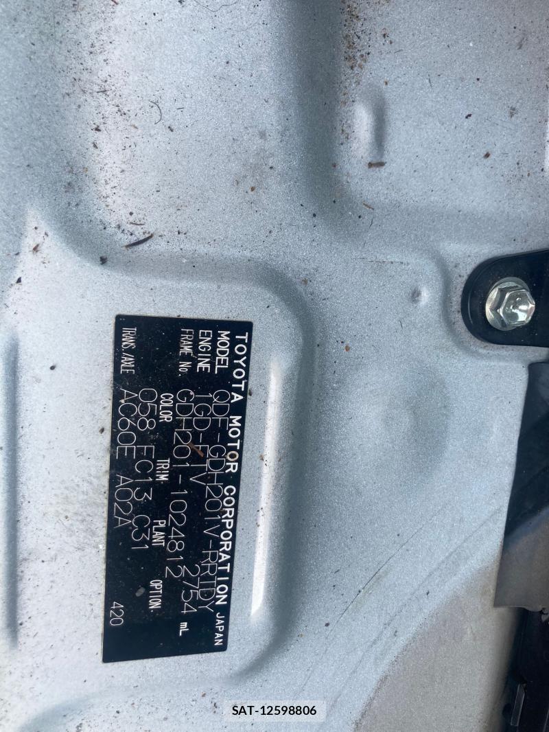 Toyota REGIUSACE VAN 2019 1252829-34