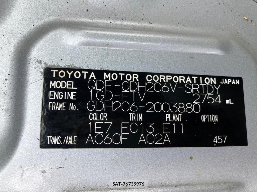 Toyota REGIUSACE VAN 2018 1218344-36