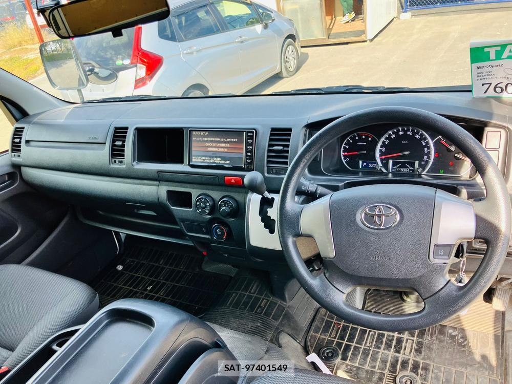 Toyota REGIUSACE VAN 2020 1346431-11