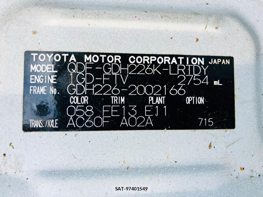 Toyota REGIUSACE VAN 2020 1346431-34
