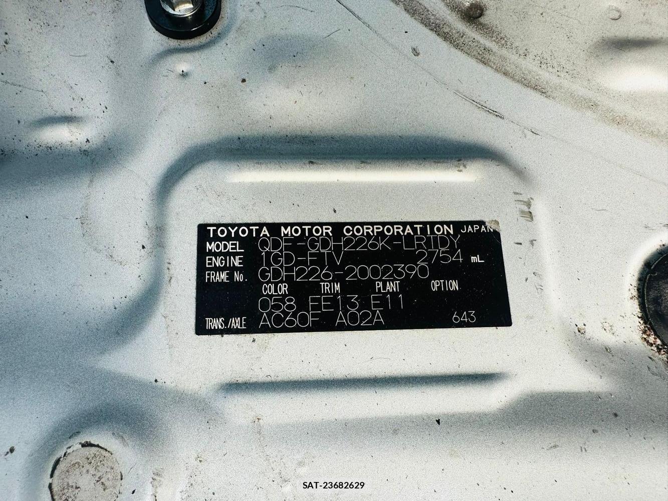 Toyota REGIUSACE VAN 2020 2169647-31