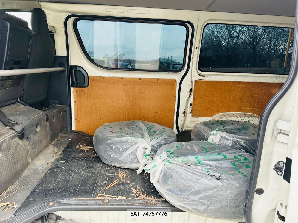 Toyota REGIUSACE VAN 2019 4409304-9