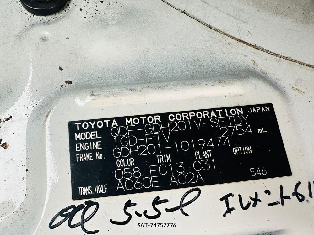 Toyota REGIUSACE VAN 2019 4409304-37