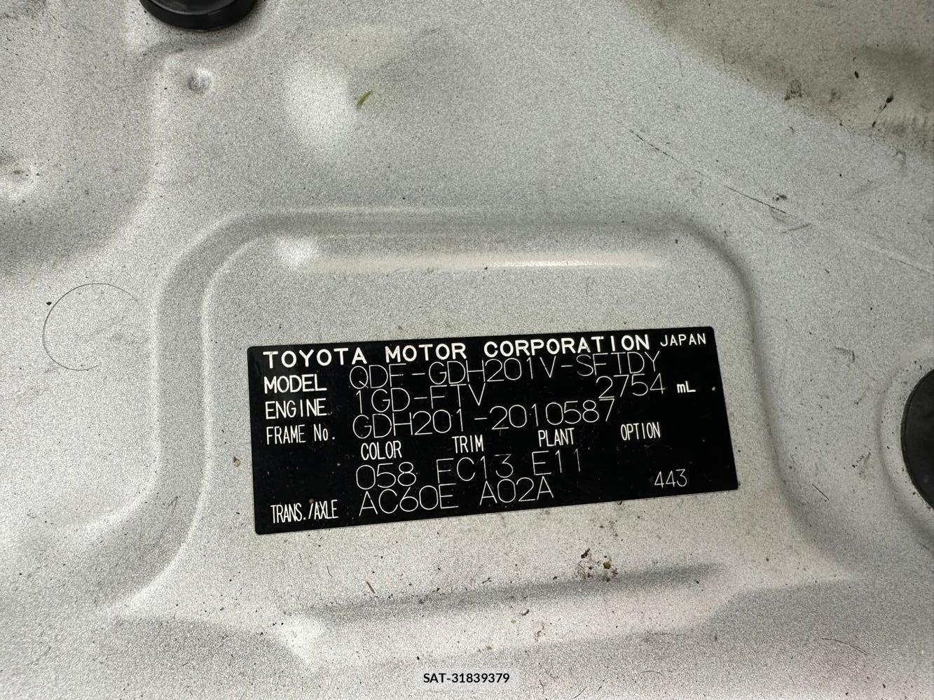 Toyota REGIUSACE VAN 2019 5568752-38