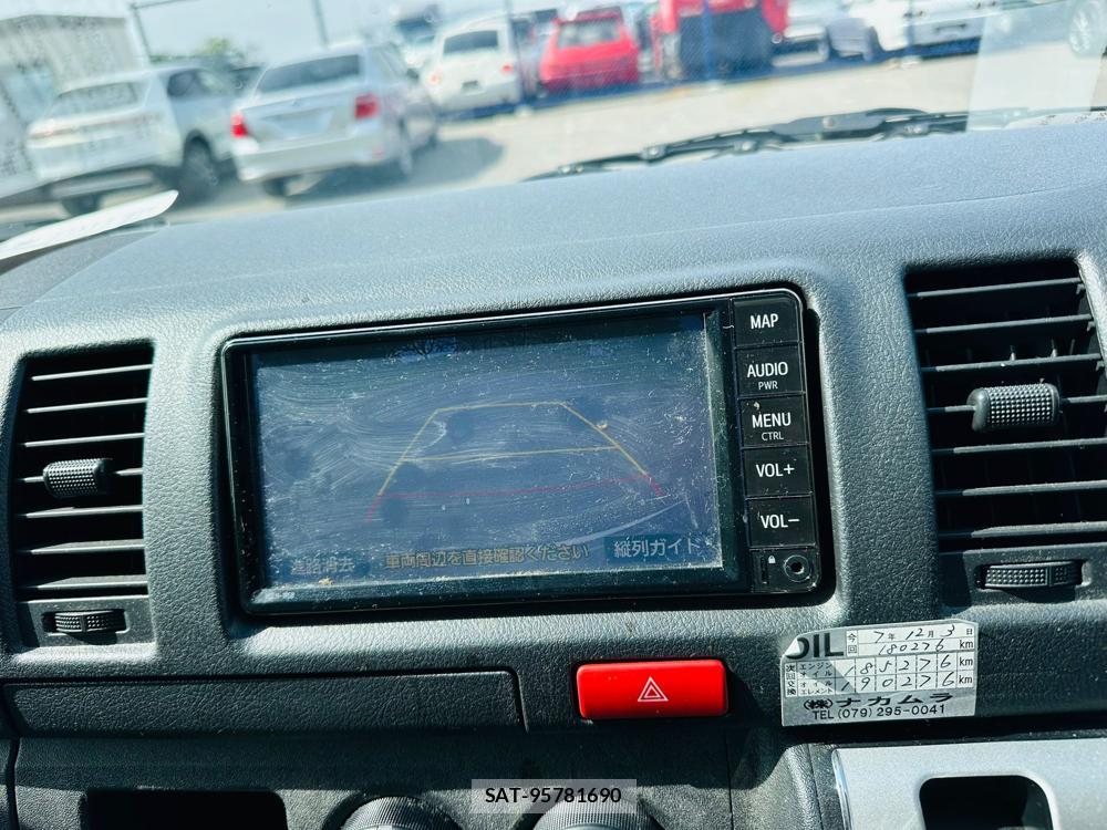 Toyota REGIUSACE VAN 2020 6175576-18