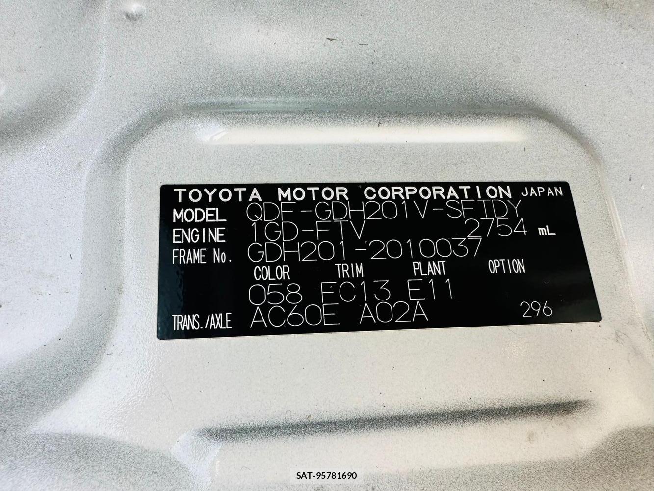 Toyota REGIUSACE VAN 2020 6175576-39