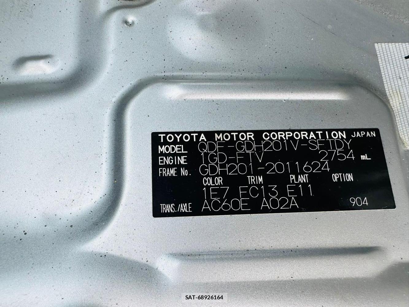 Toyota REGIUSACE VAN 2020 5989657-37