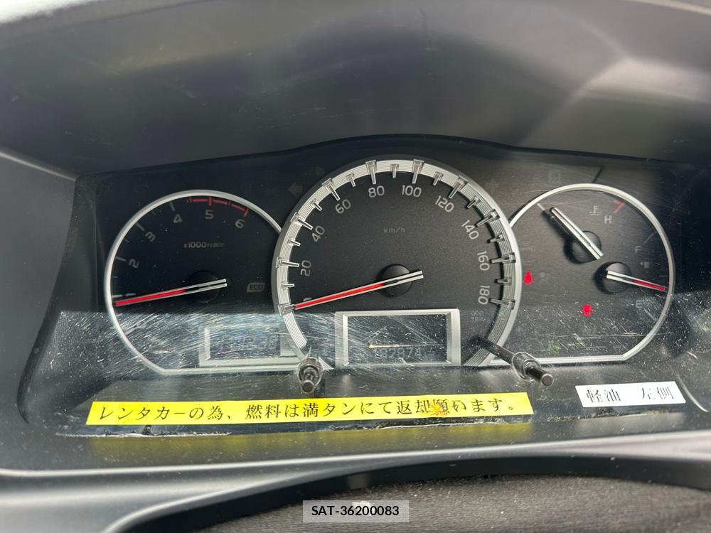 Toyota REGIUSACE VAN 2020 6543767-15