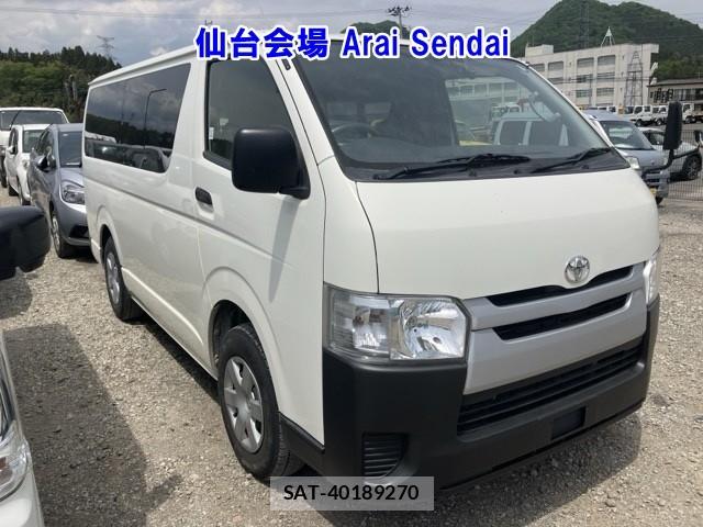 Toyota REGIUSACE VAN 2019 6983814-0