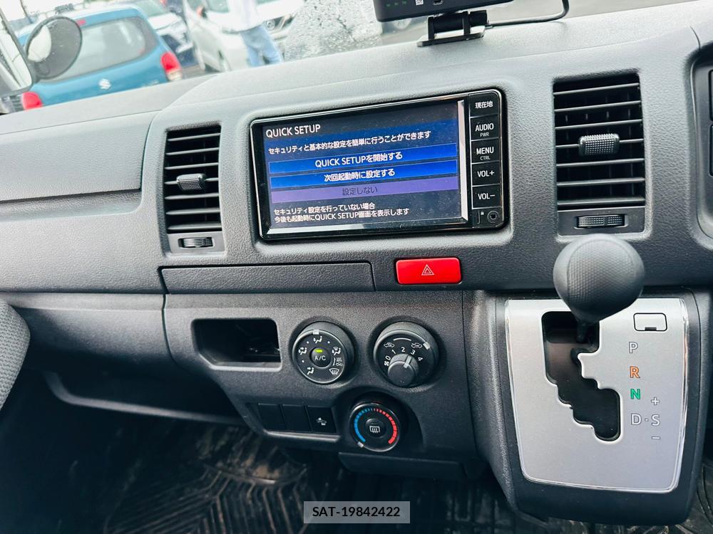 Toyota REGIUSACE VAN 2020 6804481-19