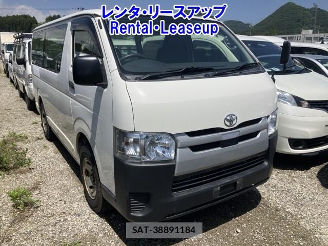 Toyota REGIUSACE VAN 2020 7171838-0