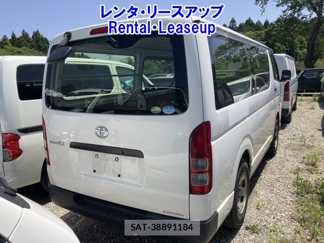 Toyota REGIUSACE VAN 2020 7171838-1