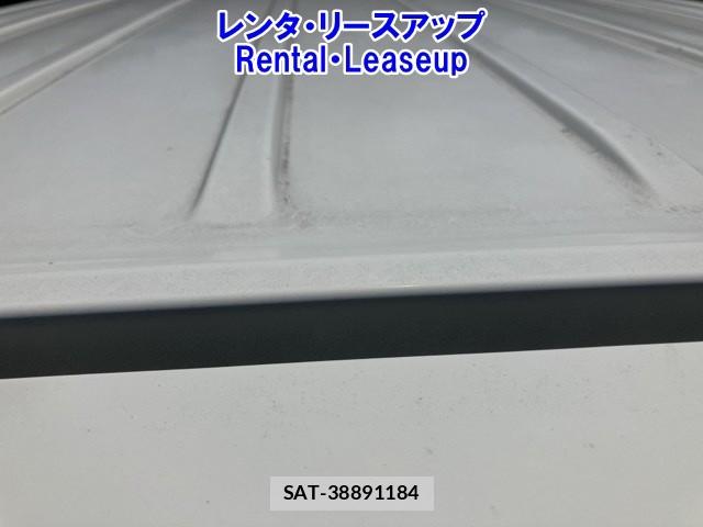 Toyota REGIUSACE VAN 2020 7171838-2