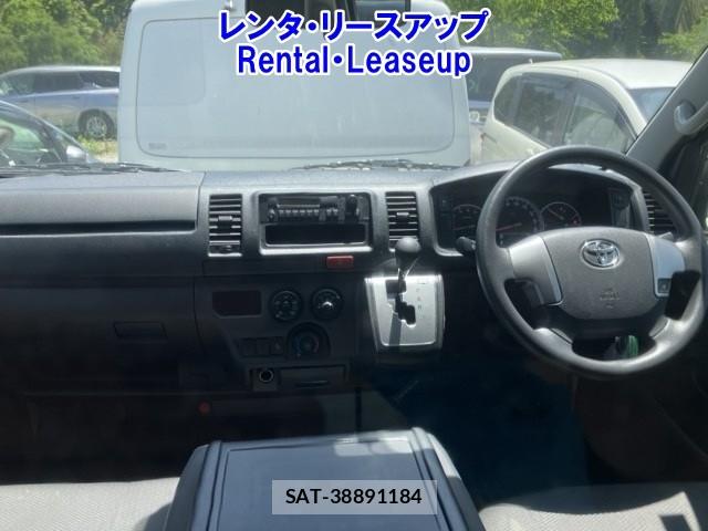 Toyota REGIUSACE VAN 2020 7171838-3