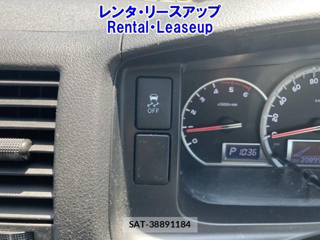 Toyota REGIUSACE VAN 2020 7171838-4