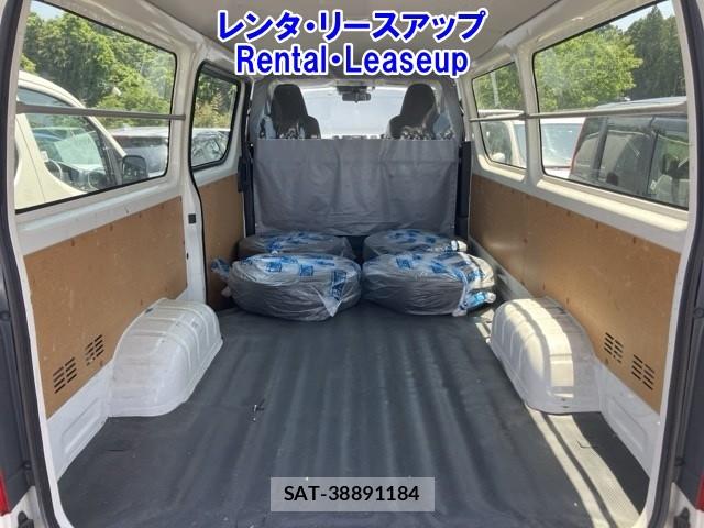 Toyota REGIUSACE VAN 2020 7171838-6