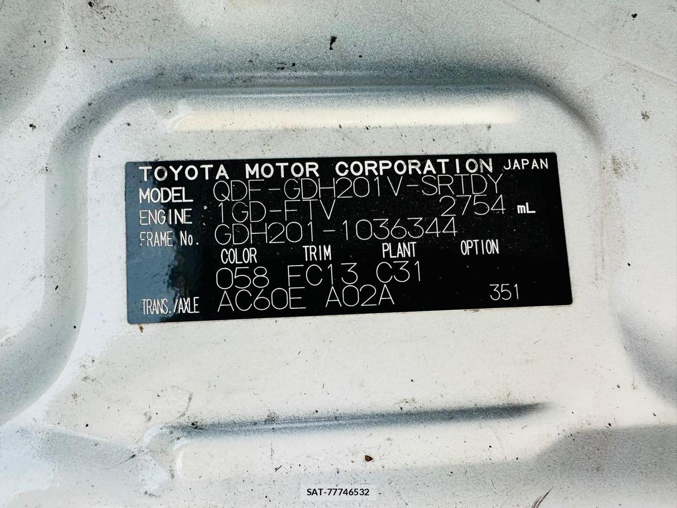 Toyota REGIUSACE VAN 2019 7193917-39