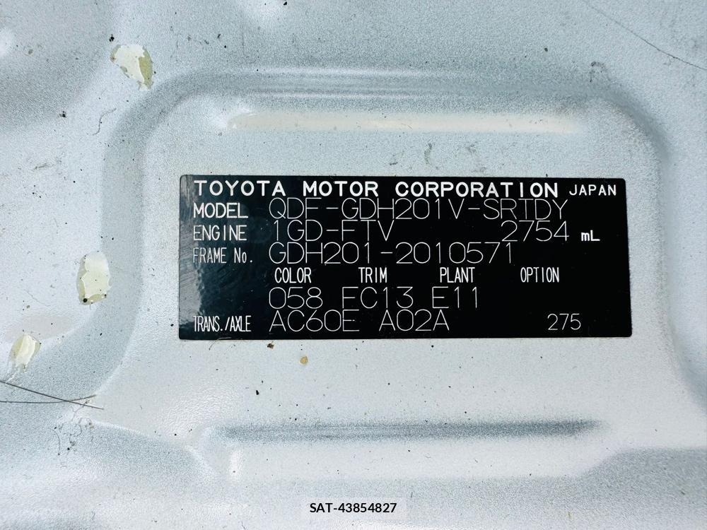Toyota REGIUSACE VAN 2020 7072728-34