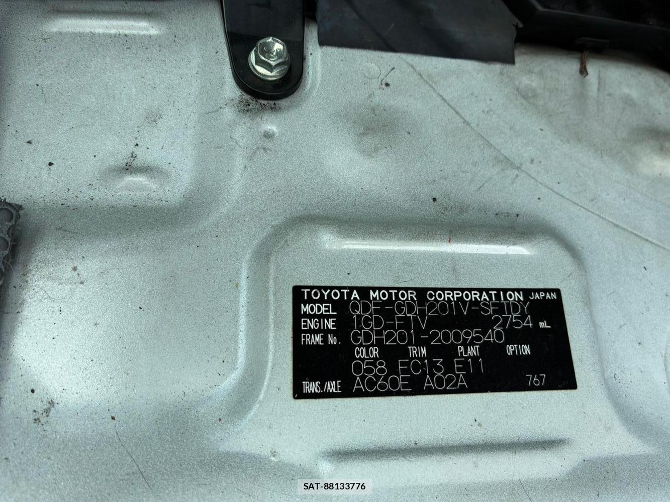 Toyota REGIUSACE VAN 2019 7171851-43