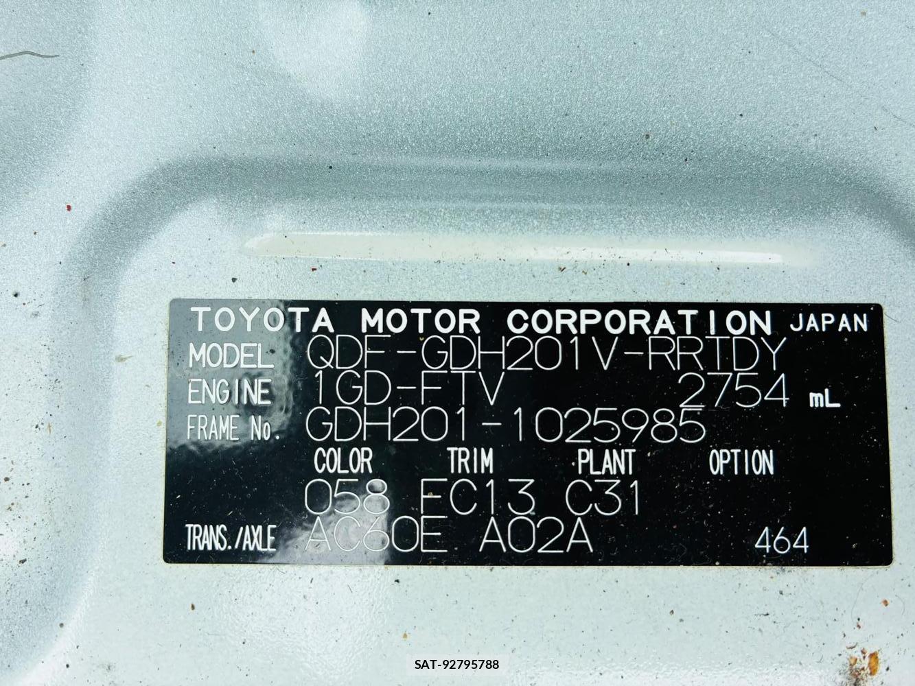 Toyota REGIUSACE VAN 2019-05 7369173-37
