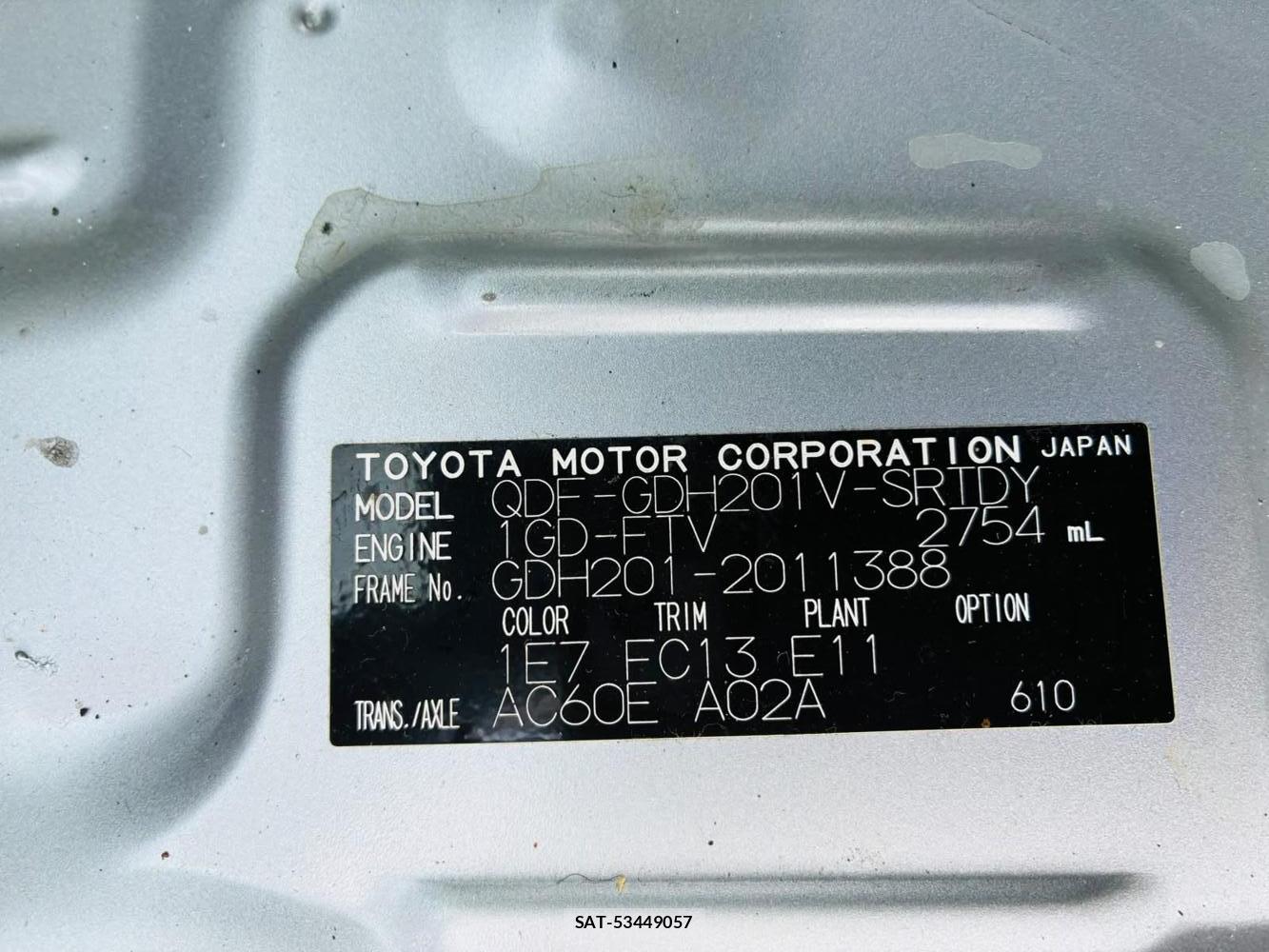 Toyota REGIUSACE VAN 2020-02 7683585-34