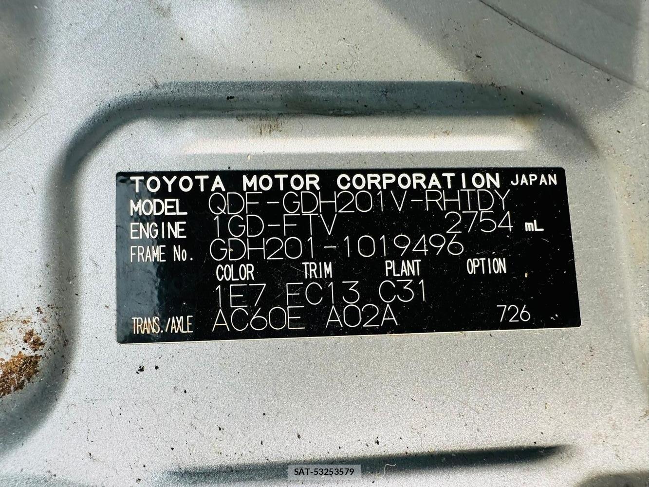 Toyota REGIUSACE VAN 2020-04 7736829-38