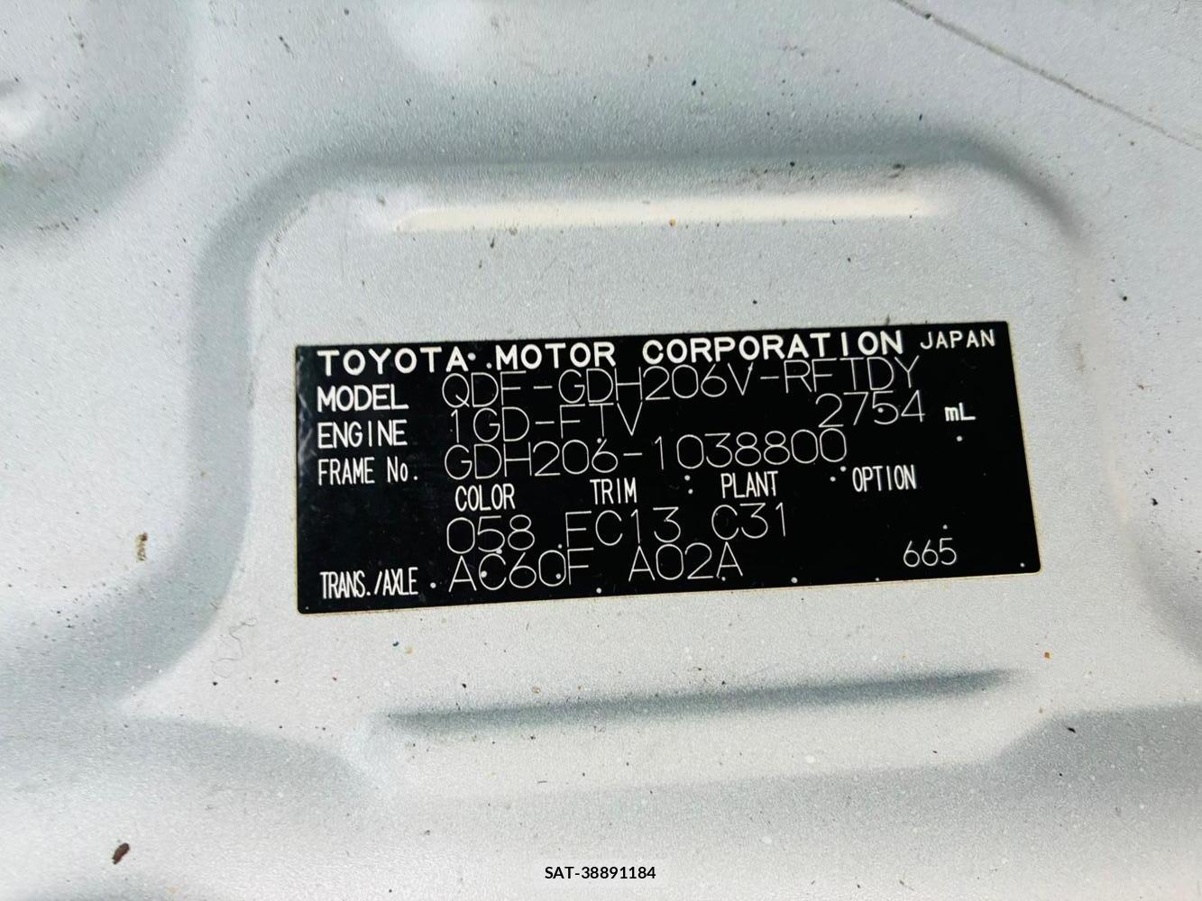 Toyota REGIUSACE VAN 2020 7171838-33