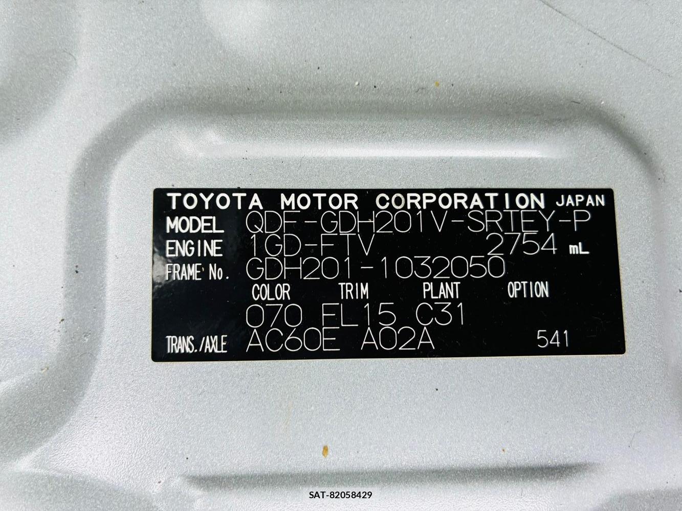 Toyota REGIUSACE VAN 2019-09 7605448-36