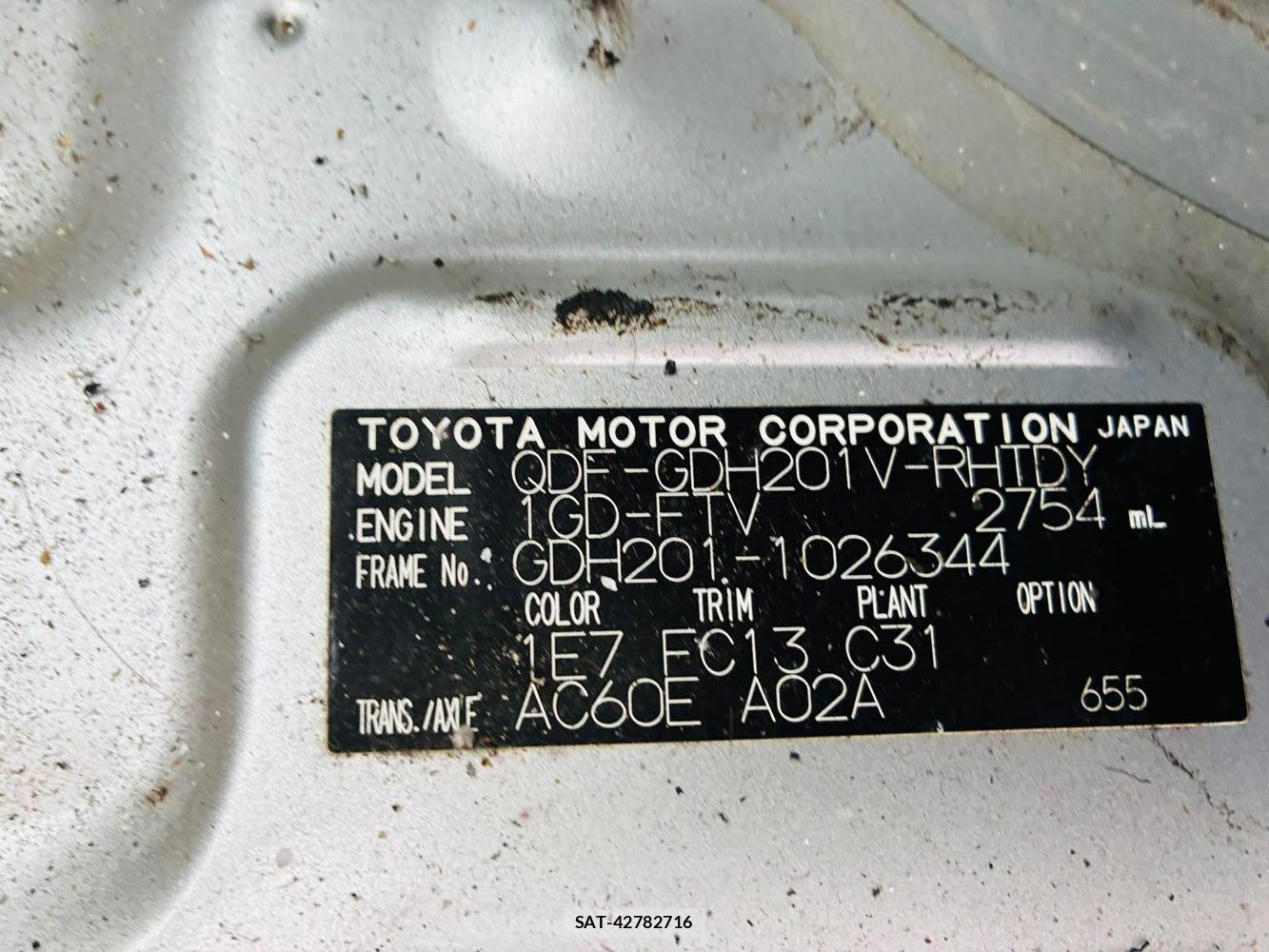 Toyota REGIUSACE VAN 2019-05 7933412-33