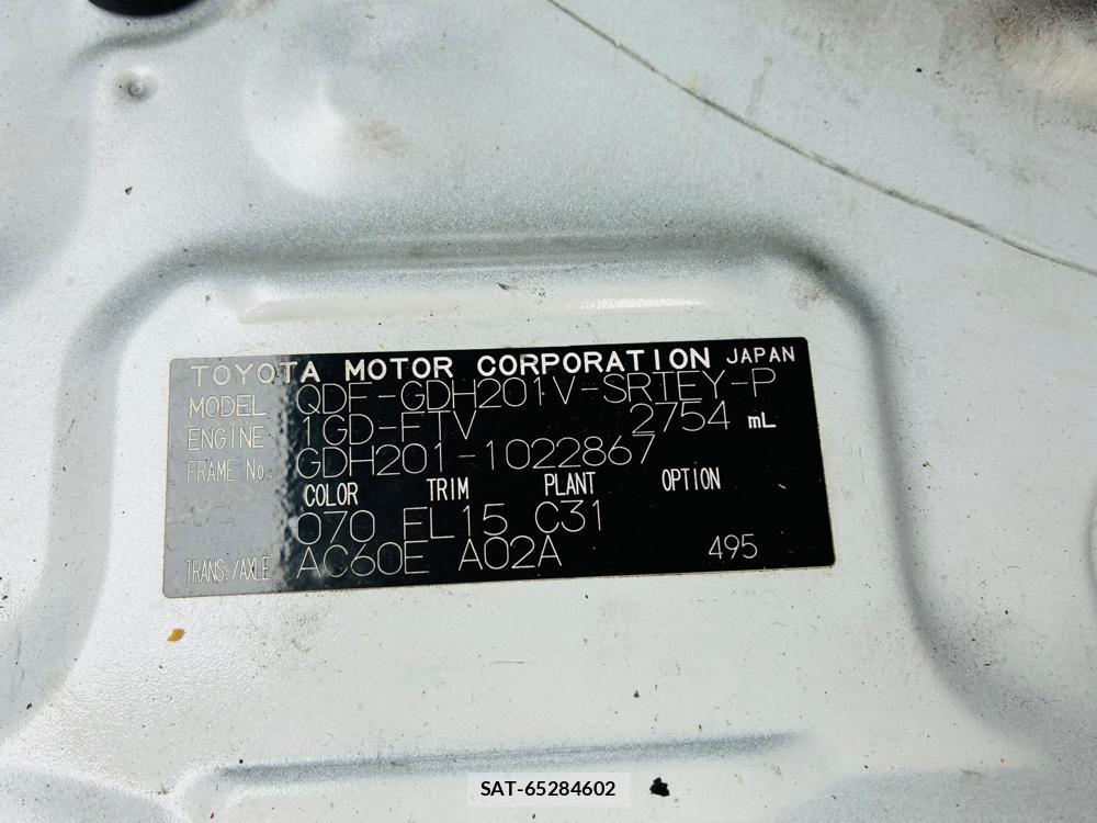 Toyota REGIUSACE VAN 2019-03 8044947-37