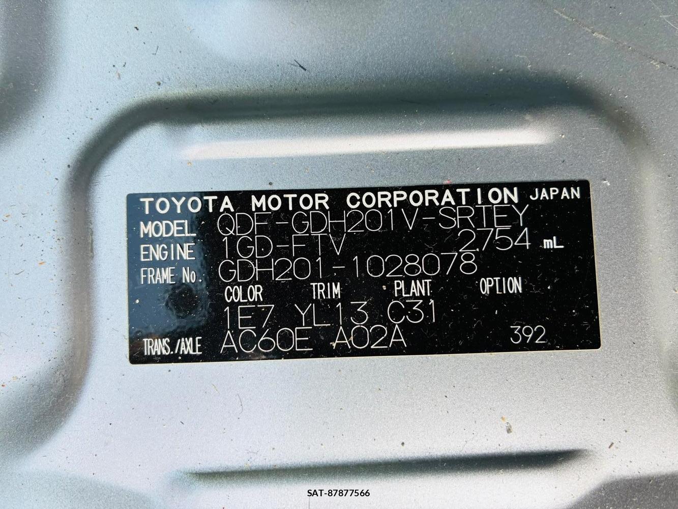 Toyota REGIUS VAN 2019-07 8028488-39