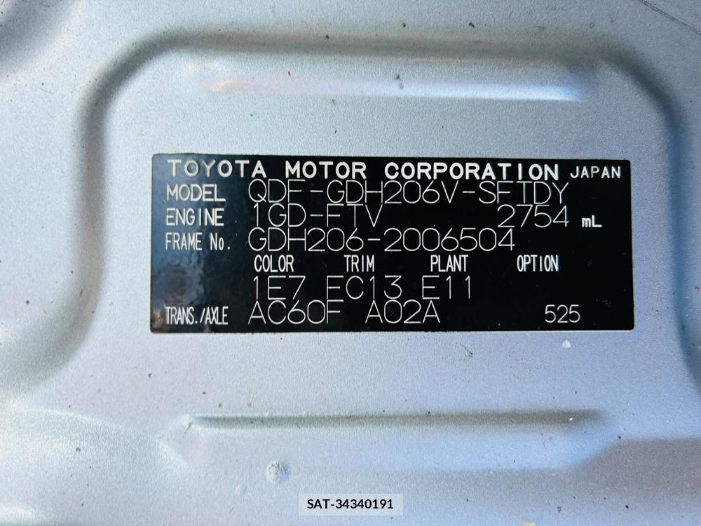 Toyota REGIUSACE VAN 2019-07 8056482-39