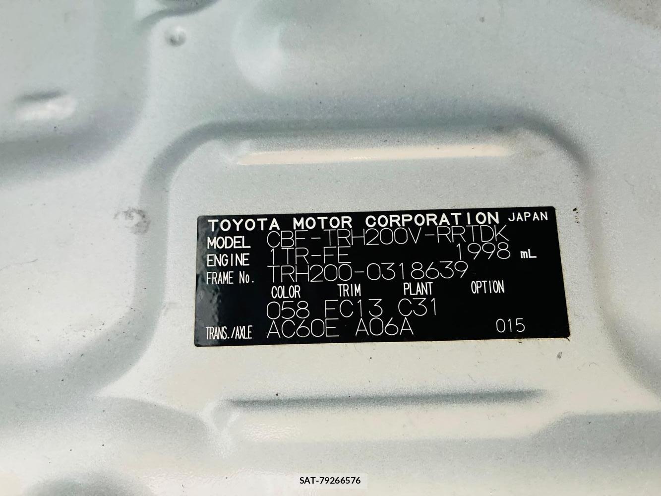 Toyota REGIUSACE VAN 2020-04 8226359-37