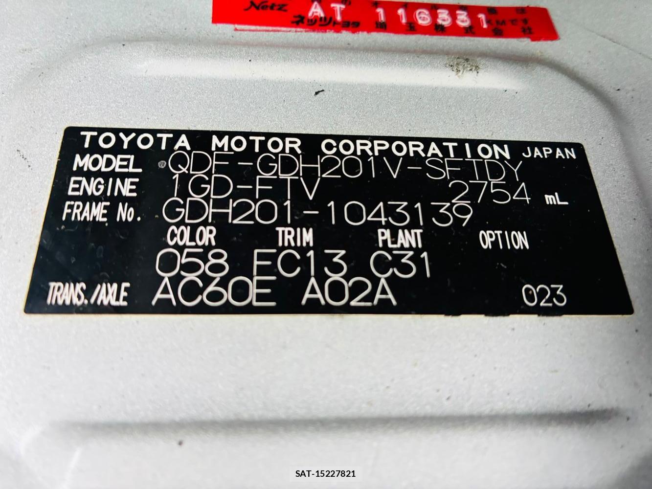 Toyota REGIUSACE VAN 2020-06 8169413-39