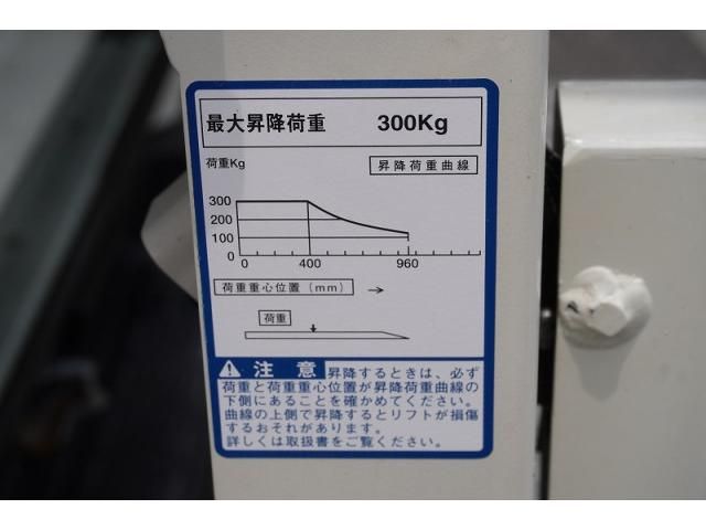 Toyota REGIUSACE VAN 2019-09 8060619-20