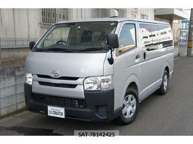 Toyota REGIUSACE VAN 2017-01 533899-0