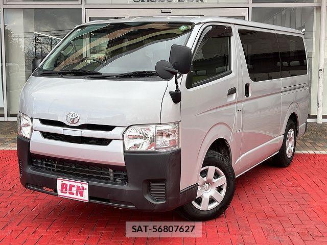 Toyota REGIUSACE VAN 2018-11 4600518-0