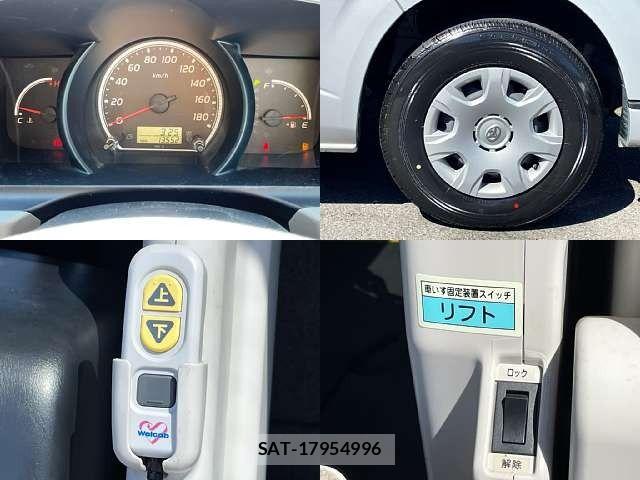 Toyota REGIUSACE VAN 2012-09 7216565-6