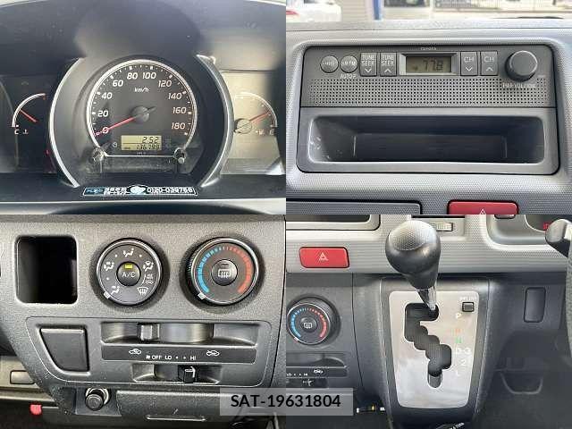 Toyota REGIUSACE VAN 2006-05 7457274-5