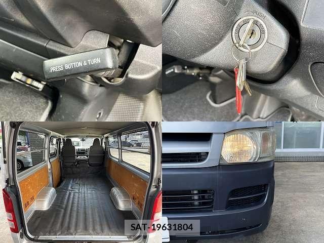 Toyota REGIUSACE VAN 2006-05 7457274-7