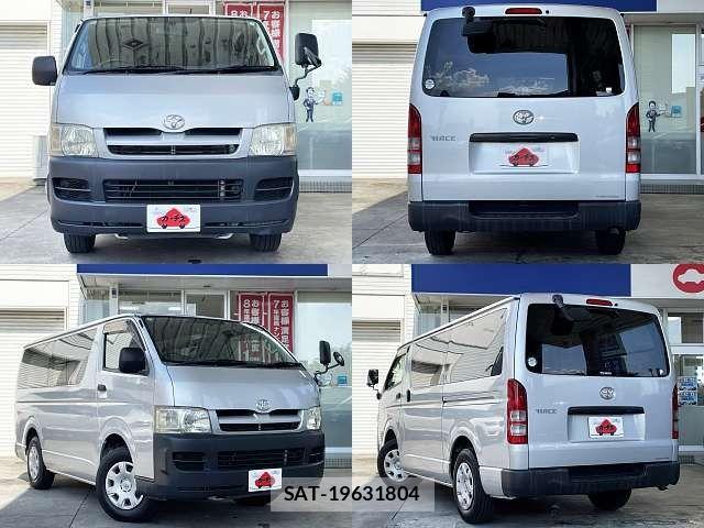 Toyota REGIUSACE VAN 2006-05 7457274-8