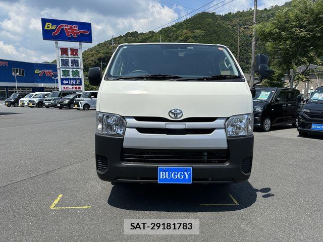 Toyota REGIUSACE VAN 2020-04 7457273-1