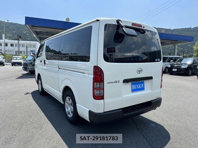 Toyota REGIUSACE VAN 2020-04 7457273-6