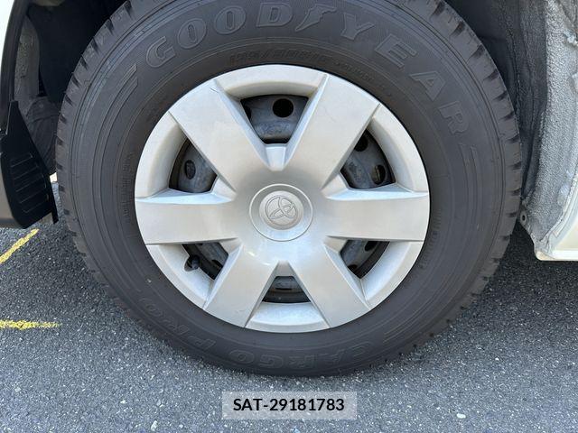 Toyota REGIUSACE VAN 2020-04 7457273-8
