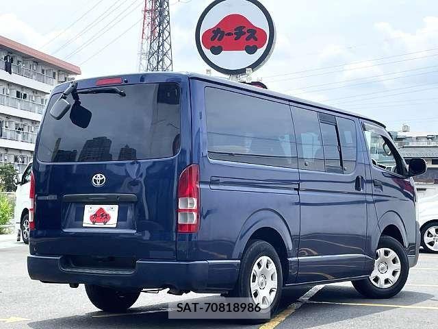 Toyota REGIUSACE VAN 2008-01 7788709-2