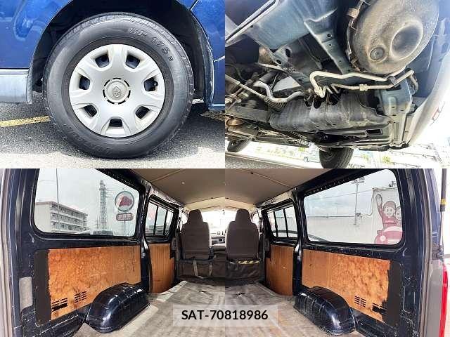 Toyota REGIUSACE VAN 2008-01 7788709-7