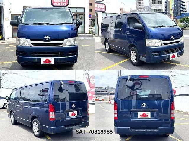 Toyota REGIUSACE VAN 2008-01 7788709-8